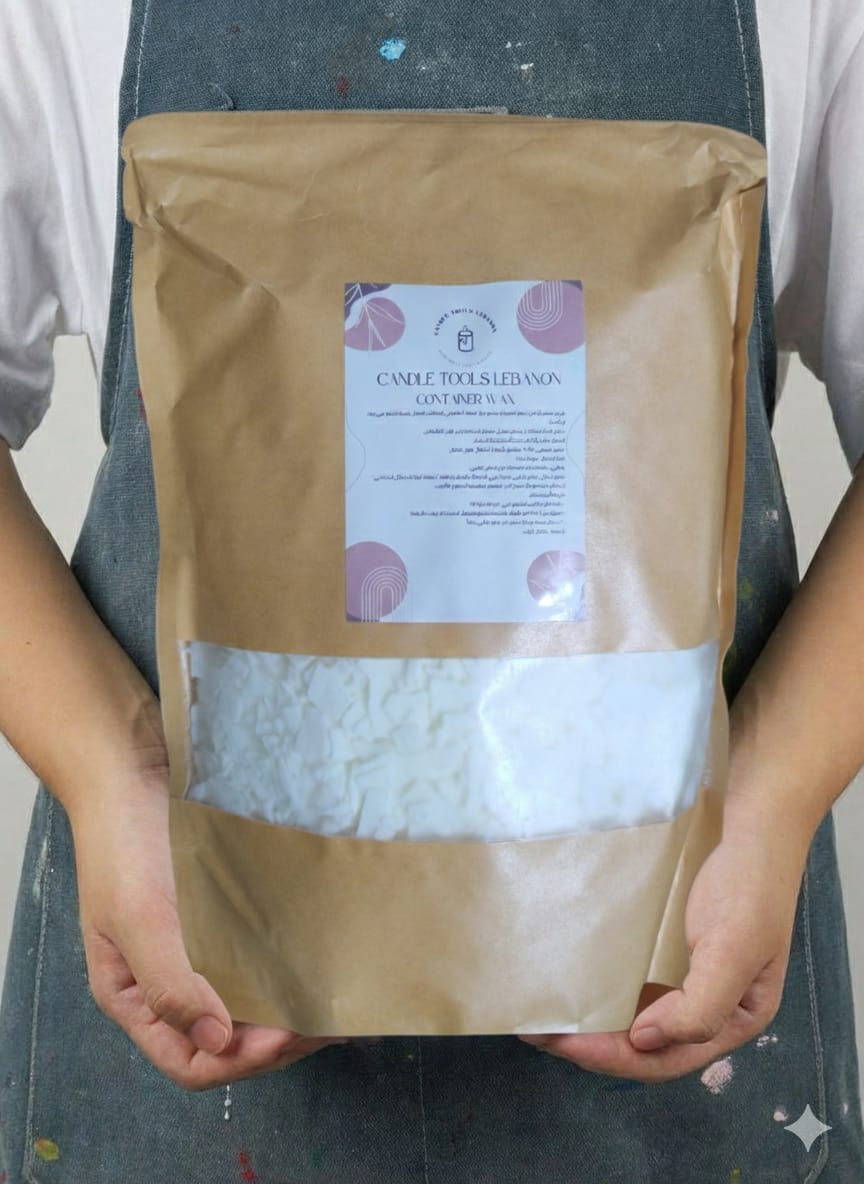 Container wax 1 كيلو - الصورة 2