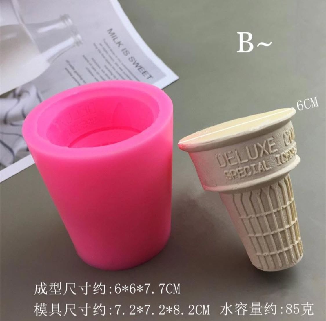 Ice Cream Cornet Mold قالب كورنيه البوظة للشمع و لأكواب الشمع - الصورة 4