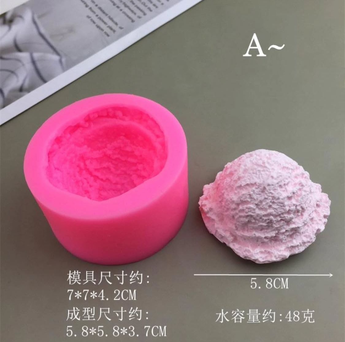 Ice Cream Cornet Mold قالب كورنيه البوظة للشمع و لأكواب الشمع - الصورة 5