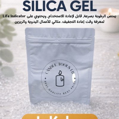 Silica gel 1kg