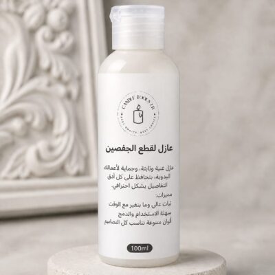 Acrylic sealer – عازل مائي