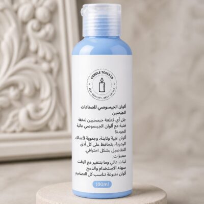 ألوان الجبصومي – baby blue