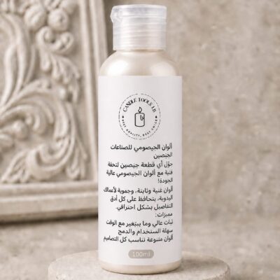 ألوان الجبصومي لؤلؤي – pearl