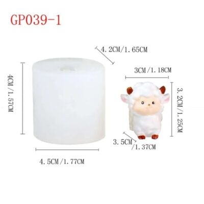 Small sheep mold- فالب خاروف صغير