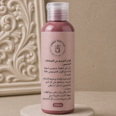 ألوان الجبصوماي زهري غامق – Dark pink