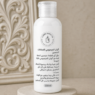 ألوان الجبصوماي أبيض – White