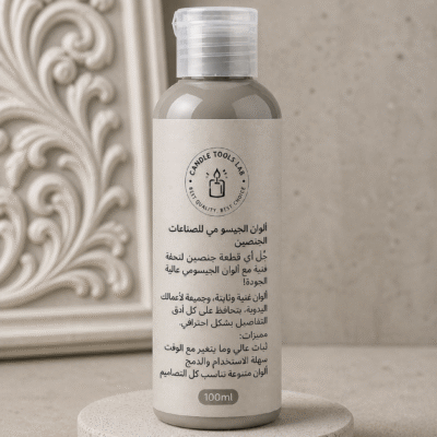 ألوان الجبصوماي رمادي – gray