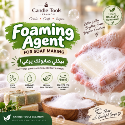 Foaming Agent من Candle Tools Lebanon – 100g