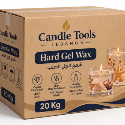 بكج توفيري Hard Gel Wax – 20kg