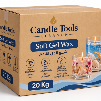 بكج توفيري Soft Gel Wax – 20KG