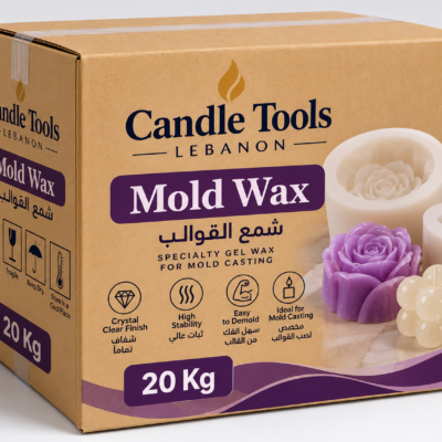 بكج توفيري Mold Wax – 20KG