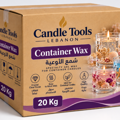 بكج توفيري Container Wax – 20KG
