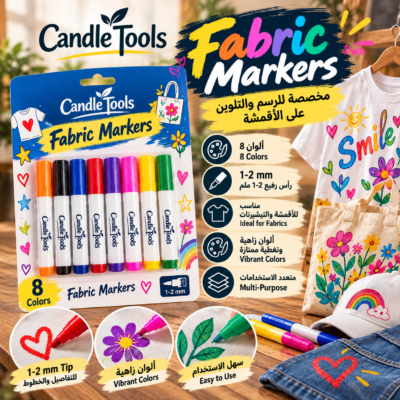 Fabric Markers – 8 Colors | Candle Tools Lebanon